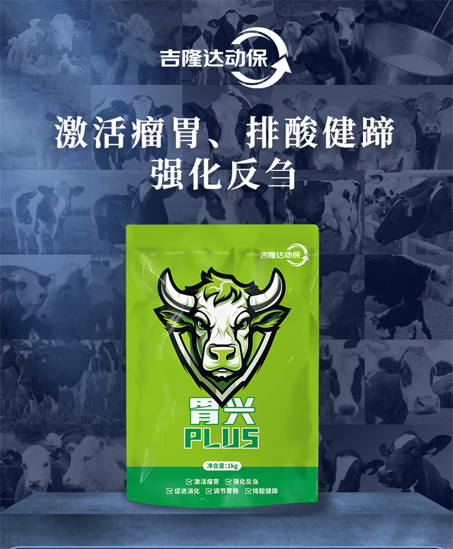 long8ΨһţӼθplusƷ