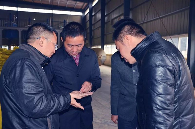 Ĵʡֲ΢ԪذȫӦù̼